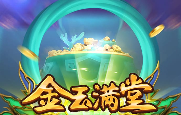 腾博官方诚信唯一网站最新版